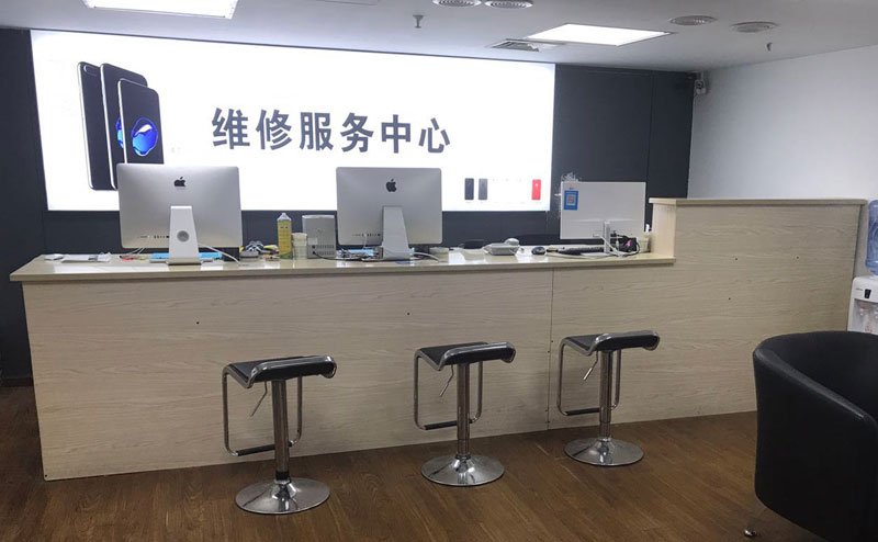 天津津南区绍兴苹果手机维修点查询（11换电池要多少钱）