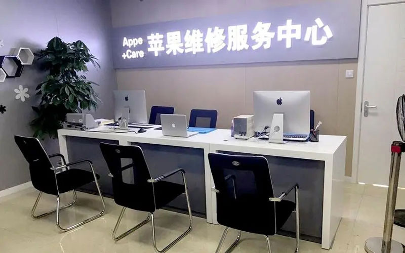 天津津南区苹果iPad主板故障维修